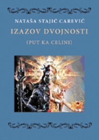 Izazov dvojnosti Izazov dvojnosti