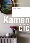 Kamenčić Kamenčić