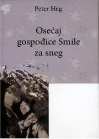 Osećaj gospođice Smile za sneg
