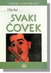 Svaki čovek