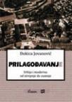 Prilagođavanje