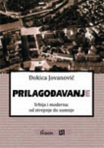 Prilagođavanje Prilagođavanje