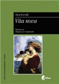 Vita nova