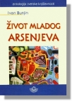 Život mladog Arsenjeva