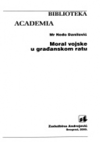 Moral vojske u građanskom ratu