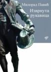Izvrnuta rukavica