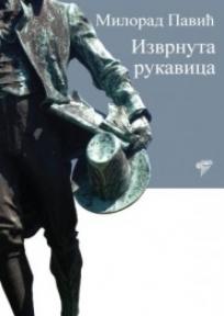 Izvrnuta rukavica
