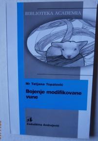 Bojenje modifikovane vune