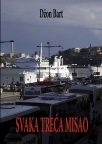Svaka treća misao Svaka treća misao