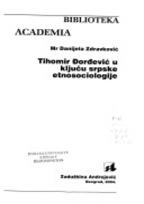 Tihomir Đorđević u ključu srpske etnosociologije