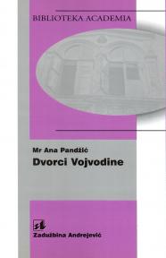 Dvorci Vojvodine