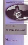 Na pragu pismenosti