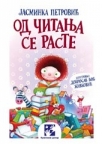 Od čitanja se raste Od čitanja se raste