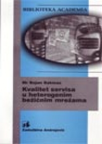 Kvalitet servisa u heterogenim bežičnim mrežama