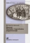 Razvoj Svetske trgovinske organizacije