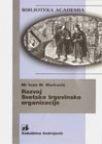 Razvoj Svetske trgovinske organizacije Razvoj Svetske trgovinske organizacije