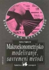 Makroekonometrijsko modeliranje, savremeni metodi