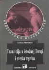 Tranzicija u istočnoj Evropi i svetska trgovina