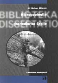 Hidrogeologija granodiorita Srbije