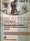 Primena matematičkih modela u HPLC analizama lekova