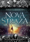 Nova straža Nova straža