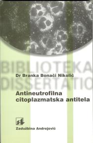 Antineutrofilna citoplazmatska antitela