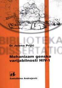 Mehanizam genske varijabilnosti HIV-1
