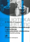 Matematičko modeliranje i upravljanje redundantnim sistemima