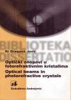 Optički snopovi u fotorefraktivnim kristalima