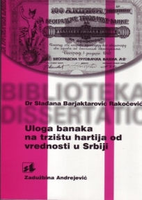 Uloga banaka na tržištu hartija od vrednosti u Srbiji