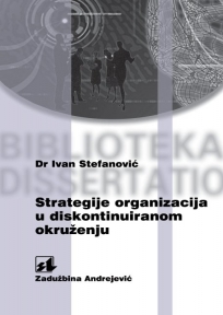 Strategije organizacija u diskontinuiranom okruženju