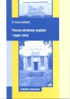 Precizno određivanje longituda i njegov značaj