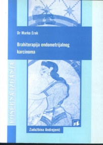 Brahiterapija endometrijalnog karcinoma