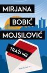 Traži me Traži me