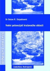 Vodni potencijali kruševačke oblasti