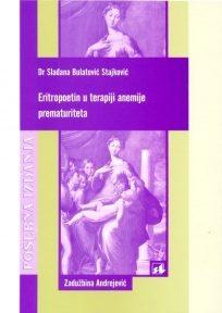 Eritropoetin u terapiji anemije prematuriteta