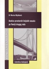 Analiza prostornih linijskih nosača po Teoriji drugog reda