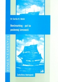 Benčmarking – put ka poslovnoj izvrsnosti