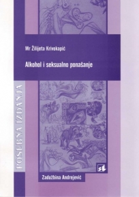 Alkohol i seksualno ponašanje