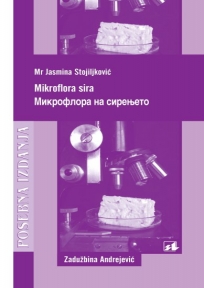 Mikroflora sira / Микрофлора на сирењето