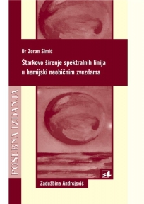 Štarkovo širenje spektralnih linija u hemijski neobičnim zvezdama