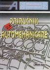 Priručnik za automehaničare