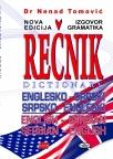 Englesko-srpski srpsko-engleski rečnik