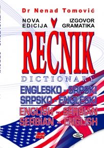 Englesko-srpski srpsko-engleski rečnik