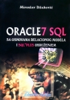 Oracle7 SQL