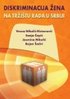 Diskriminacija žena na tržištu rada u Srbiji