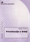 Privatizacija u Srbiji