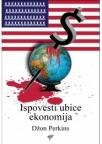 Ispovesti ubice ekonomija
