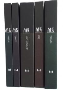 Izabrana dela Meša Selimović ( 1-5 )
