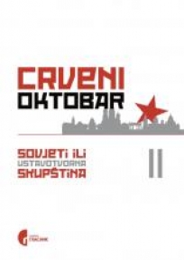 Crveni oktobar II